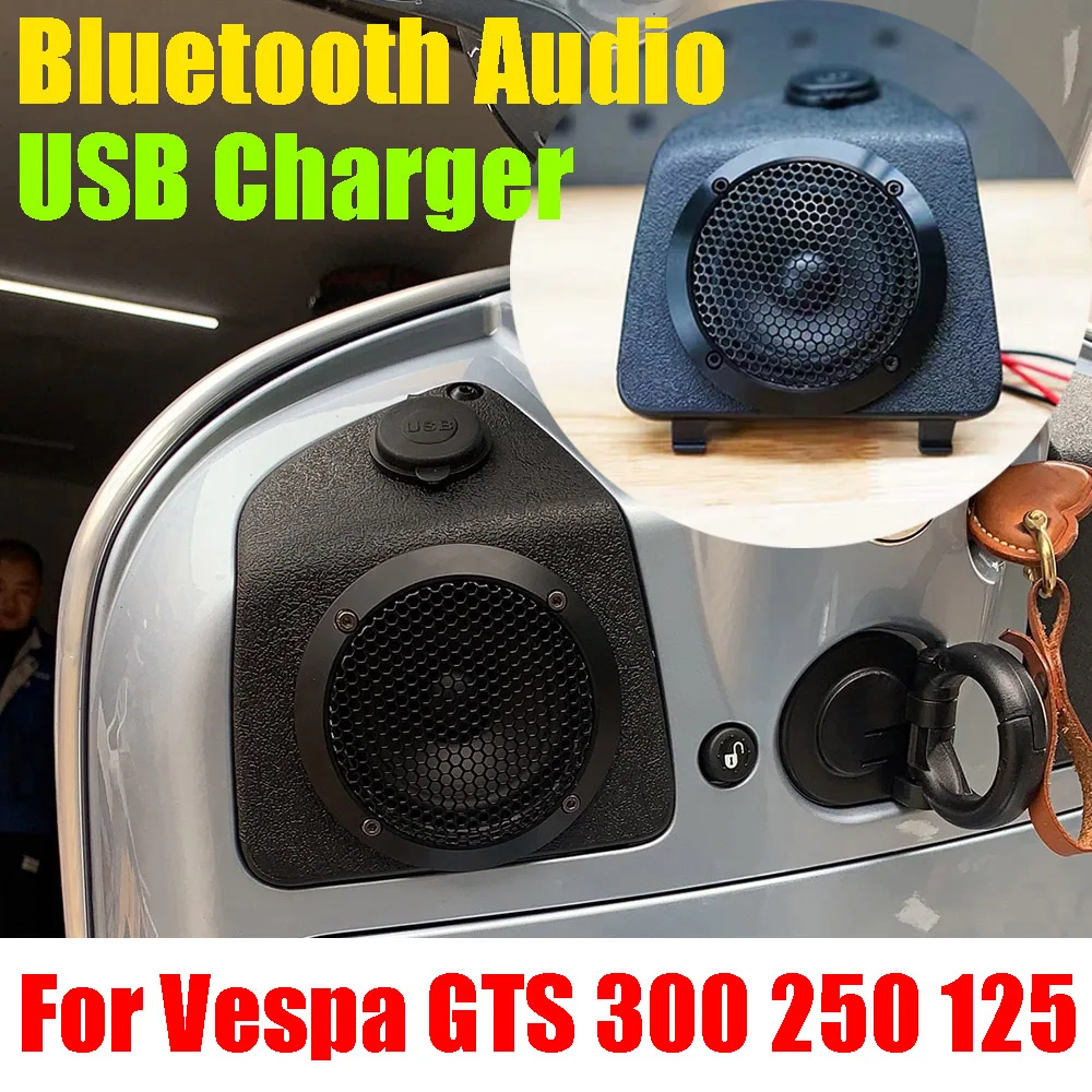 For PIAGGIO Vespa GTS 300 250 GTS300 Accessories Scooter Bluetooth Music Sound Audio Amplifier Speakers Horn System USB Charger