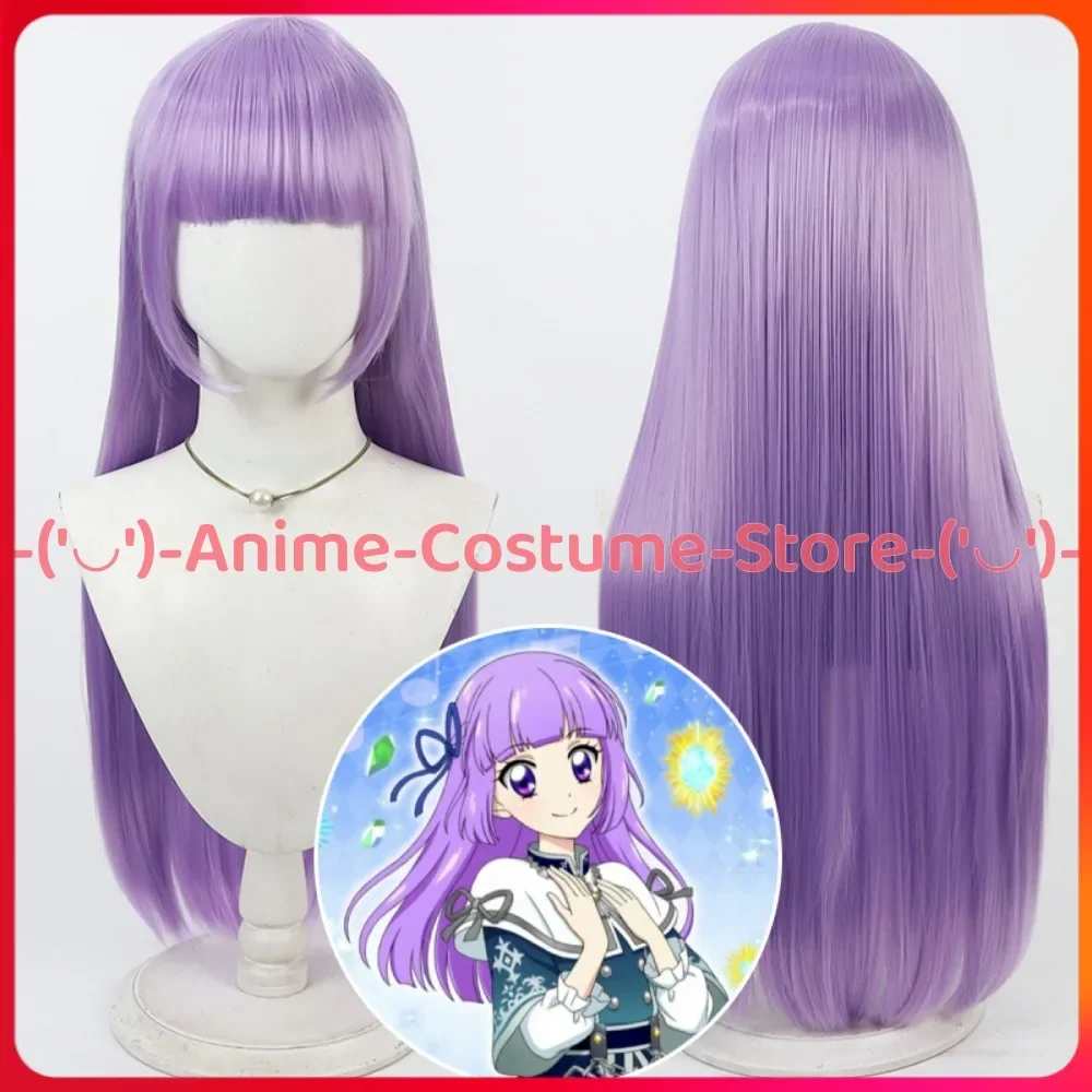 

Aikatsu! Season 3 Hikami Sumire Cosplay Wig Anime Character Halloween Carnival Party Costume Wigs Heat Resistant Synthetic Hair