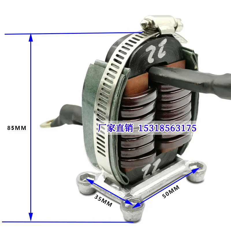 for Yitelu, welding machine, reactor, repair parts