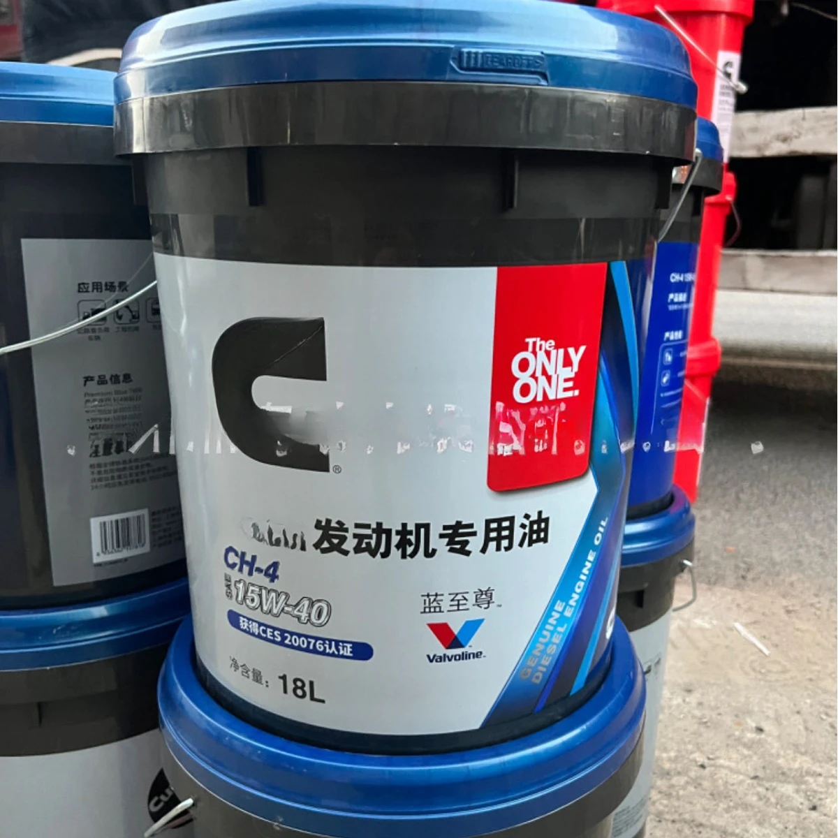 Special oil 15W-40 CH Blue Supreme