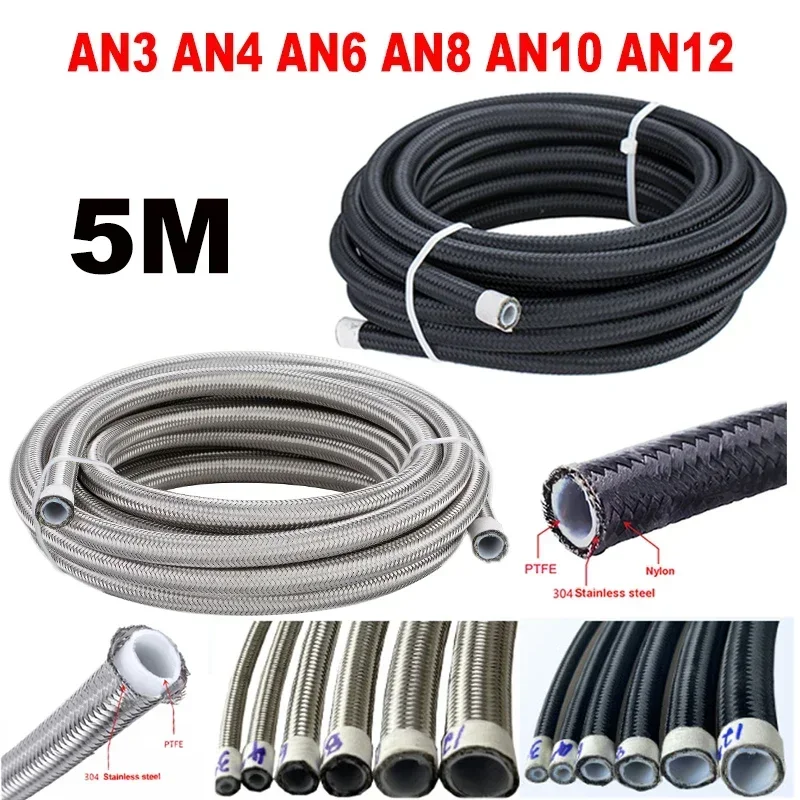 16FT/5M Universal Car Fuel Hose Oil Gas Cooler Line Pipe Tube PTFE Stainless Steel Double Braided AN3 AN4 AN6 AN8 AN10 AN12