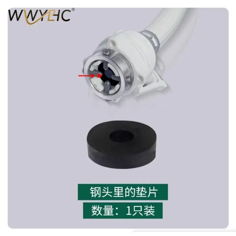 Suitable for Washing Machine Inlet Pipe Sealing Ring Gasket Rubber Ring Faucet Buckle Connector Gasket Accessories 6 Points