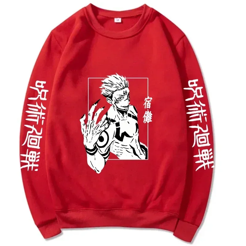 Autumn Men Anime Jujutsu Kaisen Casual Sweatshirts Men/Women Round Neck Gojou Satoru Printed Solid Hoodie Hip Hop Pullover