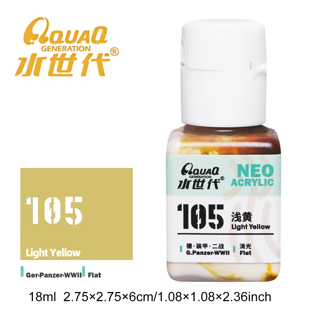 Nouvelle peinture à base d'eau, matériaux en résine de sécurité verte, modèle de peinture, Pigment de couleur militaire (guerre terrestre), Protection de l'environnement