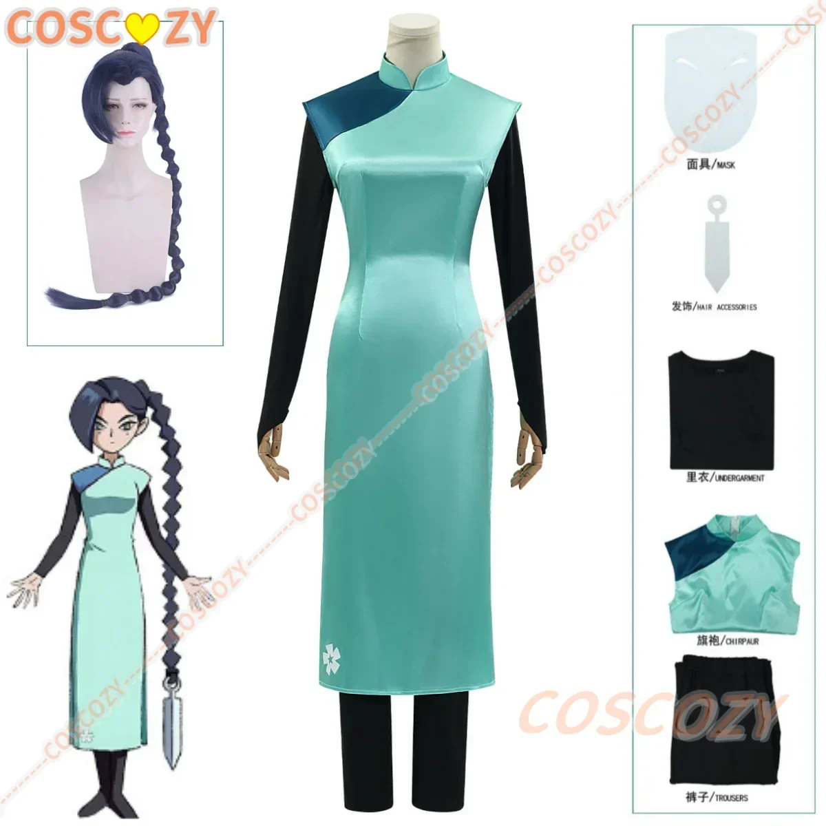 

CosplayGame Scissor Seven Meihua Shisan Plum Blossom Thirteen Cosplay Costume Mask Headwear Wig Christmas Party Masquerade Anime