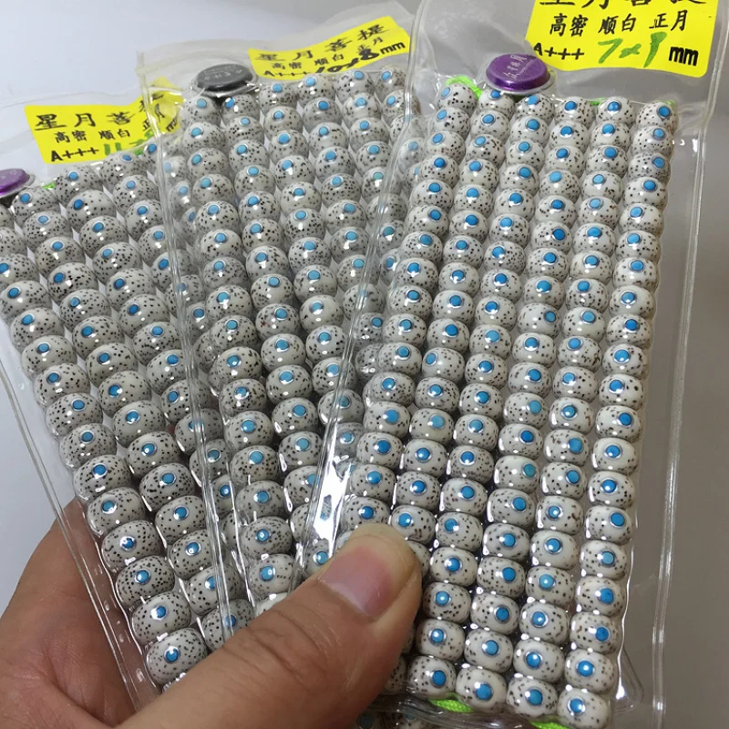 108 high-density polished and moon bodhi beads with inlaid turquoise