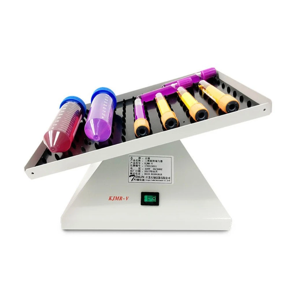 

Laboratory blood mixer, clinical analysis instrument, vascular drum mixer, laboratory rotary mixer