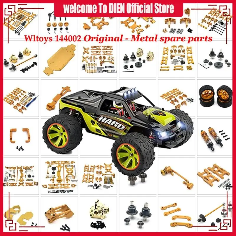 

Wltoys 144001 144002 144010 124007 124016 124017 124018 124019 металлическая редукционная шестерня, пылезащитная крышка, детали для модификации радиоуправляемого автомобиля