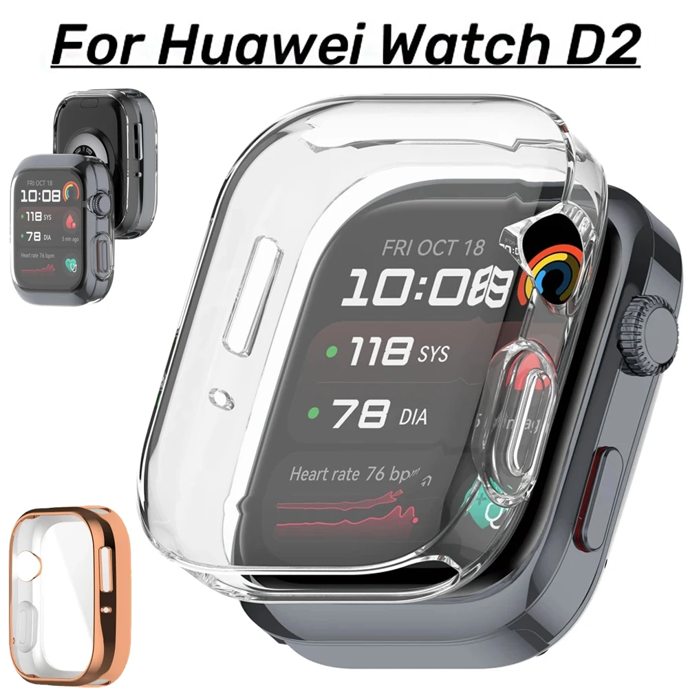 Мягкий чехол для Huawei Watch D2, прозрачный защитный чехол из ТПУ для Huawei Watch D2, защитный чехол для экрана, сменные аксессуары
