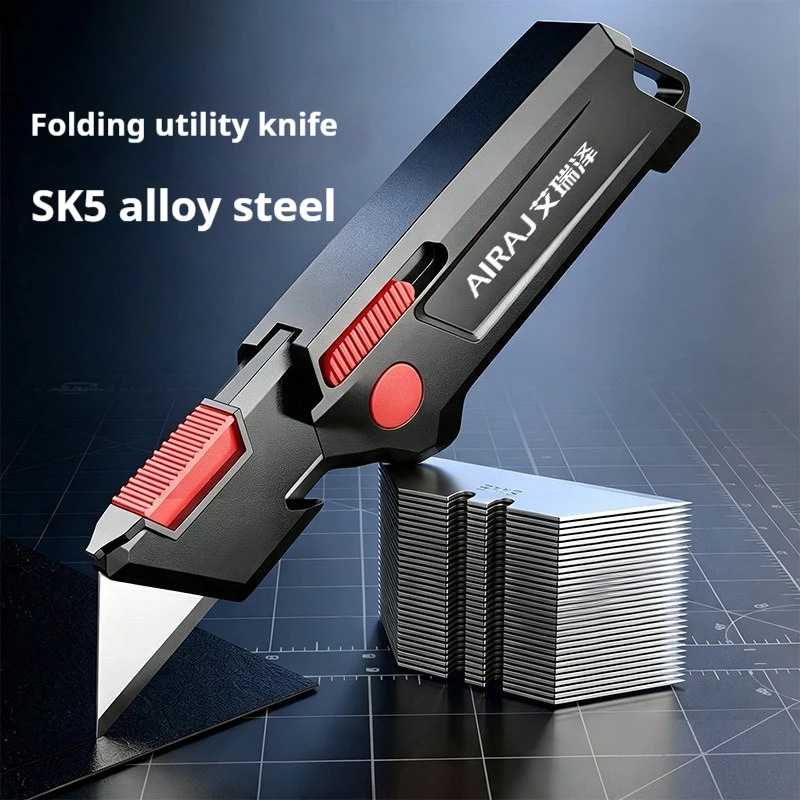 faca-utilitaria-dobravel-airaj-de-alta-resistencia-com-lamina-profissional-em-aco-sk5-e-entalhe-para-cortar-cordas-ideal-para-embalagem-em-armazens-e-trabalho-de-entregas