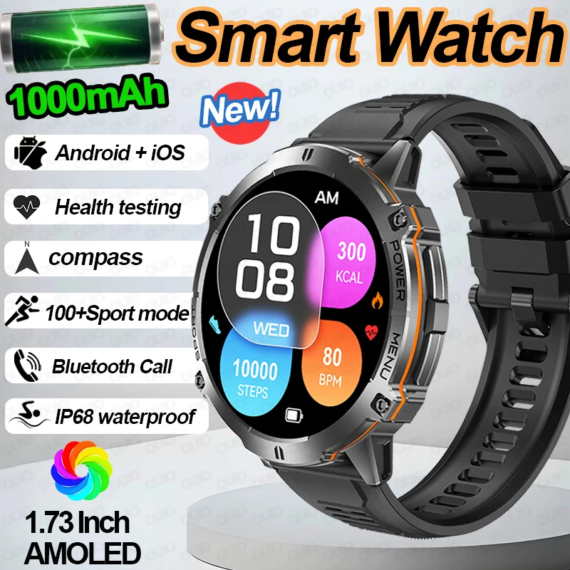 

2025 уличные умные часы 1000 мАч, большая батарея, компас, высота 100 спортивных режимов, музыка, Al, голосовой мониторинг здоровья, умные часы