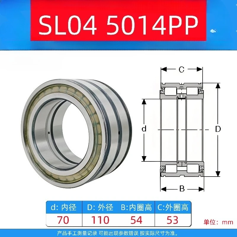 Cuscinetti A Rulli Completamente Caricati Nnf SL04 5012 5013 5014 5015 5016 5017 5018 5019 Con Molle A Scatto