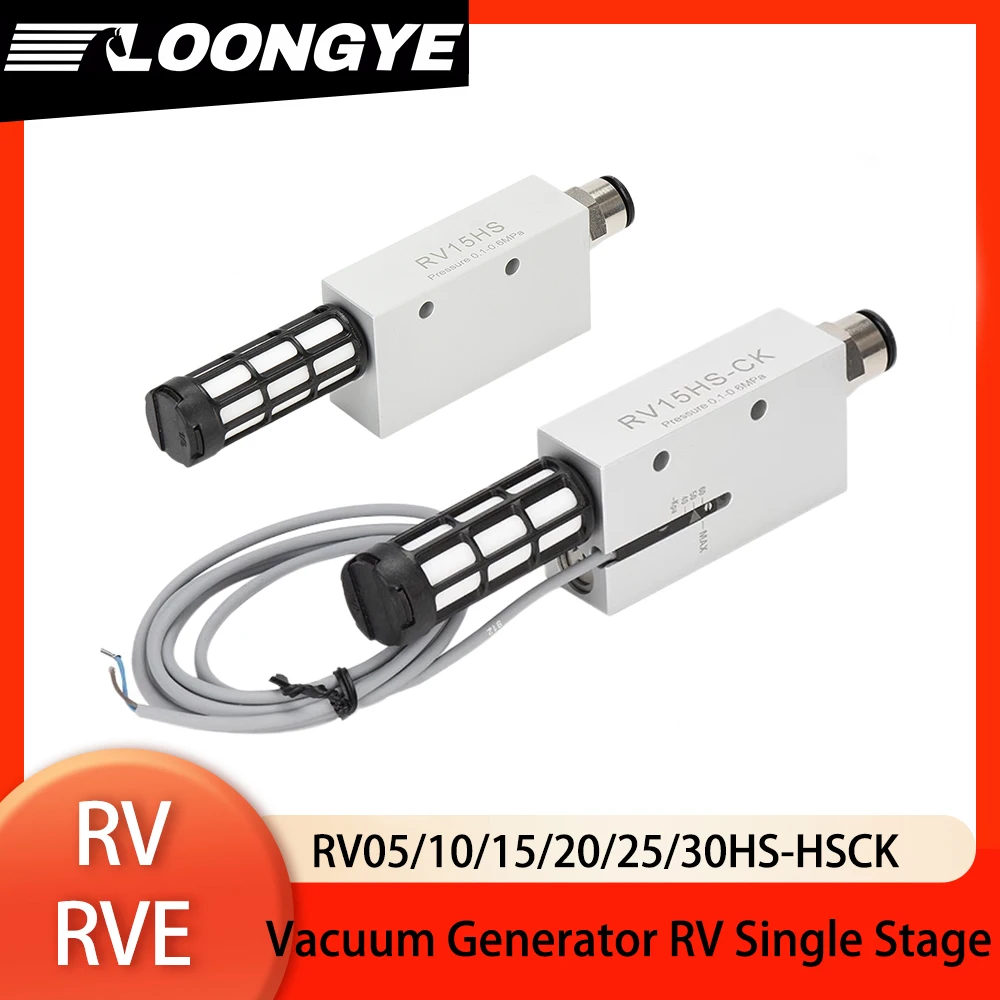 

LOONGYE Vacuum Generator Air Ejector RV05HS 10HS 15HS 25HS RV15HSCK Negative Pressure Suction Flow ACV CV Magnetic Pneumatic