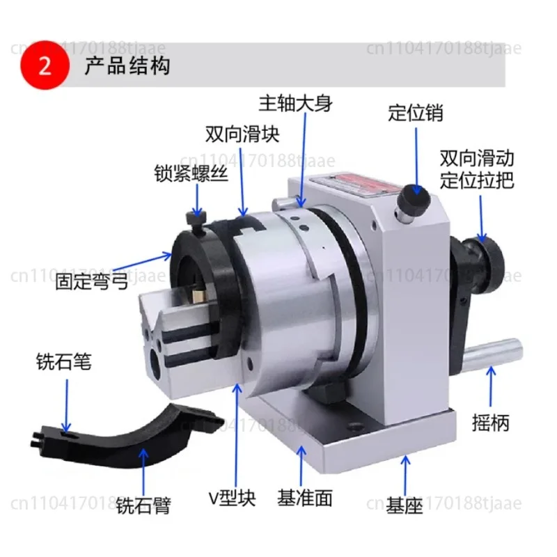 Bidirectional punch forming machine (0.005）High-precision needle grinding machine for cylinder clamps