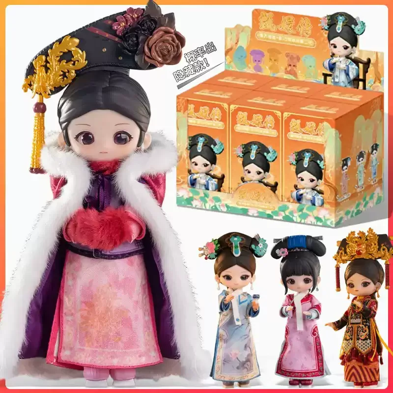 

SIMONTOYS Zhen Huan Zhuan BJD Series 2 Blind Box 1/12 Scale Articulated Doll Collectible Desktop Decoration For Anime Fans