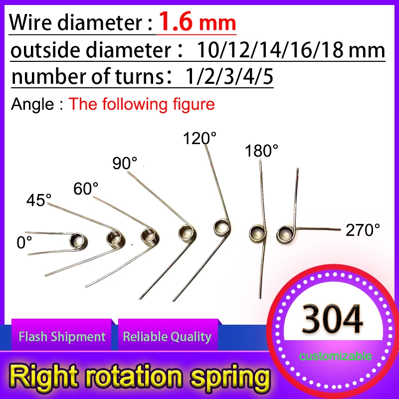 

5PCS Wire diameter 1.6mm Right Rotation Spring Right Torsion Spring Return And Reset V-shaped Spring laps1/2/3/4/5lap 304SUS