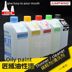Diluent Cleaning Agent Oily Paint Model Wash Pen Paint Remover Clean PaintingTool Strong Cleaning Power Dissolution CT01-CT05