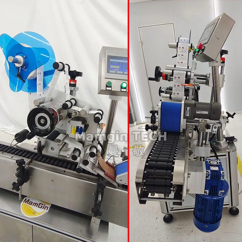 전자동 시험관 라벨링 기계