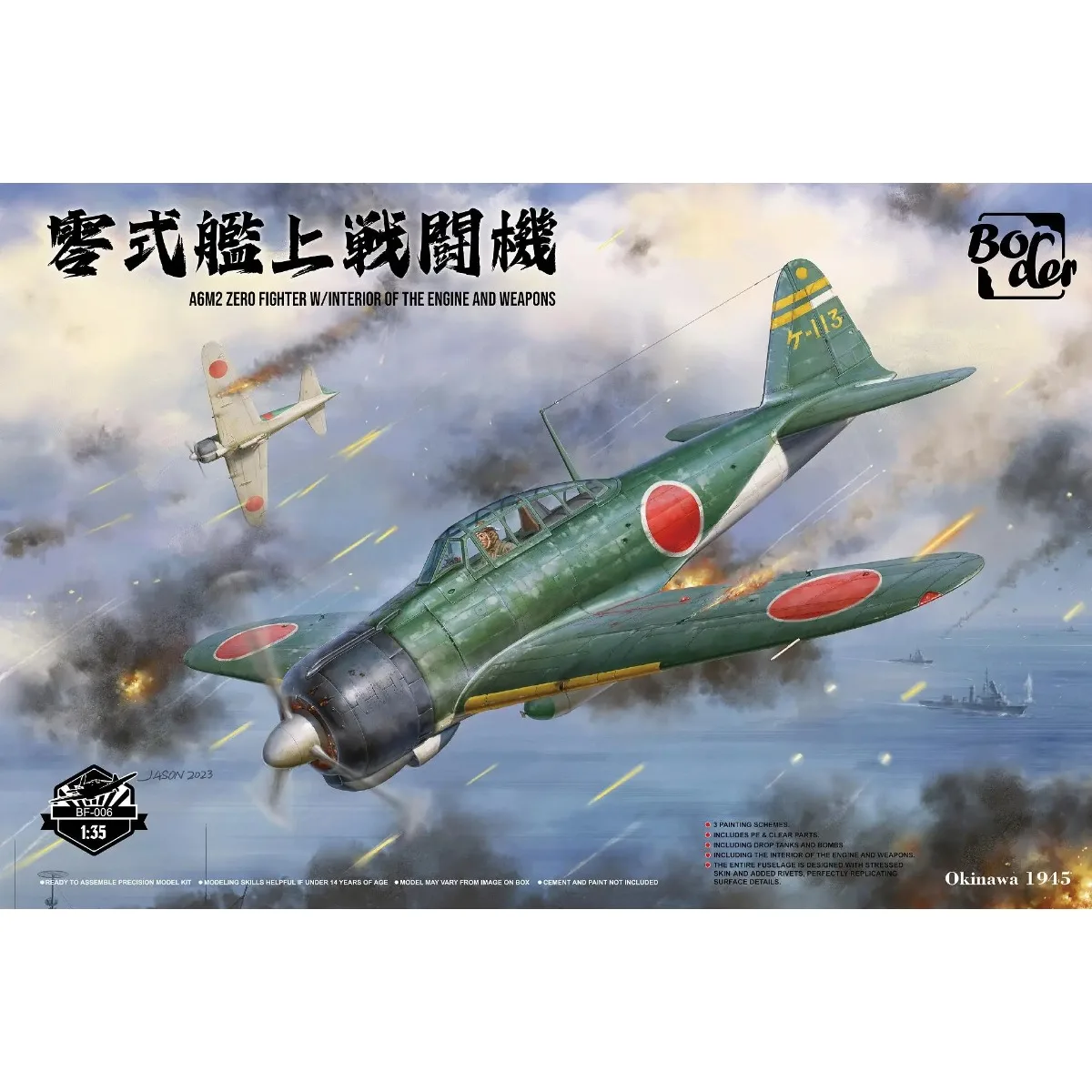 

Border BF-006 1/35 Scale A6M2 ZERO FIGHTER W/INTERIOR OF THE ENGINE AND WEAPONS Custom Collectible Children Toy Birthday Gift