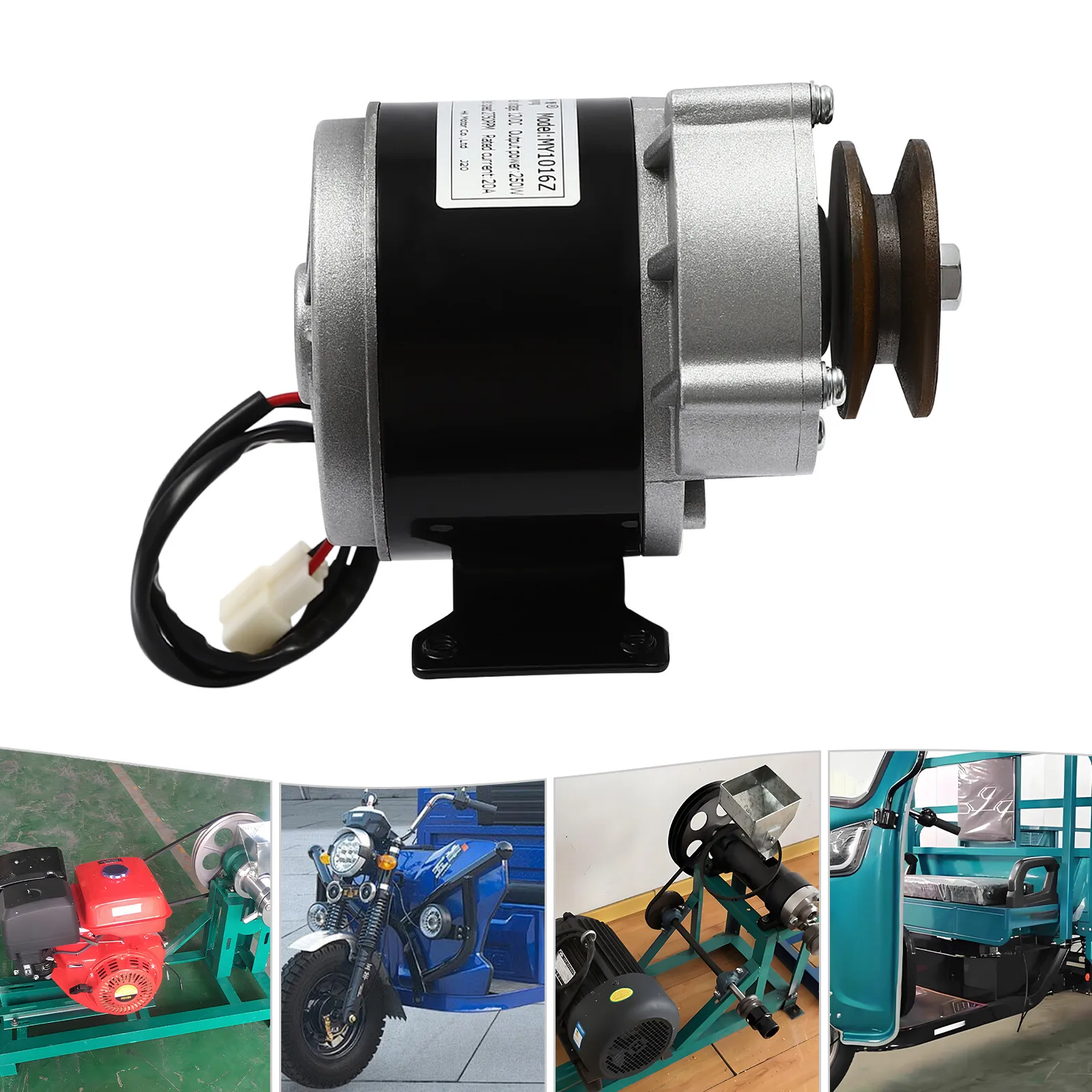 12V 250W 0-300rpm Iron Copper High Power Gear Reduction DC Motor MY1016Z 0-300RPM for E-Bike Scooter Electric Cars Silver Black