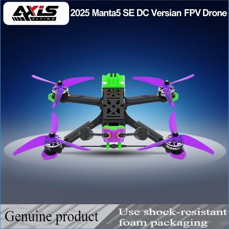 

Axisflying Manta 5 SE DC FPV Drone Ruggedized DC Power System Professional Grade for FPV and Photography