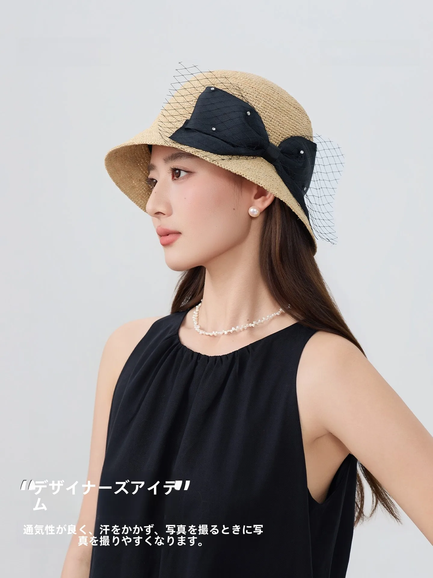 chapeau-de-pecheur-elegant-a-nœud-pour-femme-protection-solaire-estivale-style-plage-vacances-chapeau-de-paille-anti-vent-casquette-pour-activites-de-plein-air
