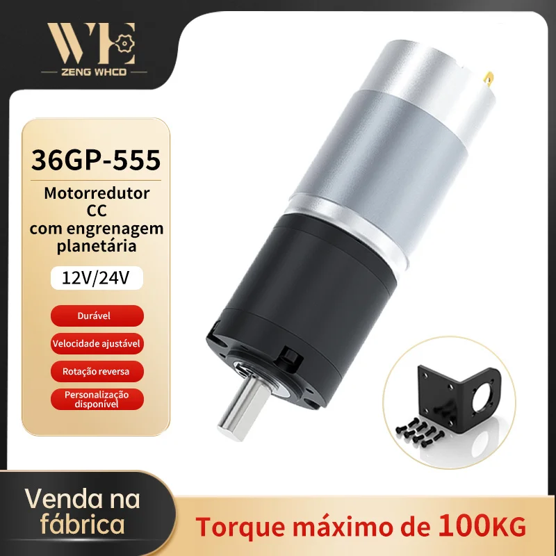 Motor DC de engrenagem planetária em miniatura 36GP-555, 12V/24V, engrenagens totalmente metálicas, rotação reversível, motor alinhado DC de alto torque 100 KGCM