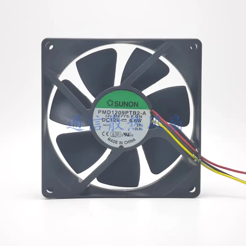HTS  For  SUNON PMD1209PTB2-A 12V 4.6W 3-pin Server Cooling Fan 9025  9cm 1PCS