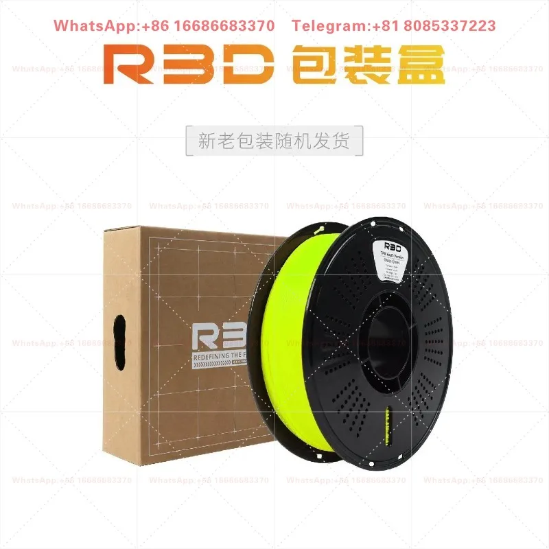 Filamento de Silicona Elástico Semitransparente de Alta Resistencia para Impresión 3D, Consumibles para Impresora R3D, Rollo de 1 kg