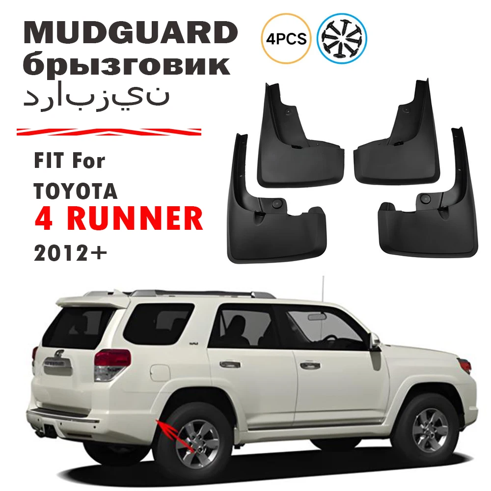 

FOR Toyota 4Runner N280 4 Runne 2014 2015 2016 2017 Mudguard Fender Mud Flap Guards Splash Mudflaps Car Accessories 2012-2024
