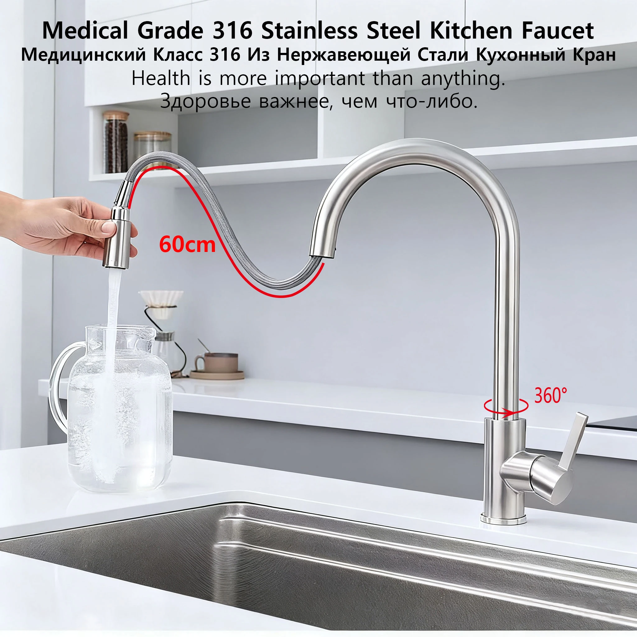 

316 Sus Stainless Steel Kitchen Faucet Swivel Pull Down Sprayer Deck Mounted Kitchen Sink Faucets Brushed Nickel Water Mixer Tap
