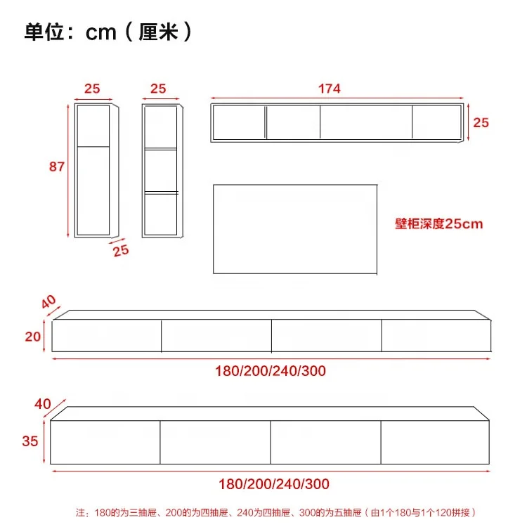 リビングルームの家具モダンな黒い木製テレビキャビネット