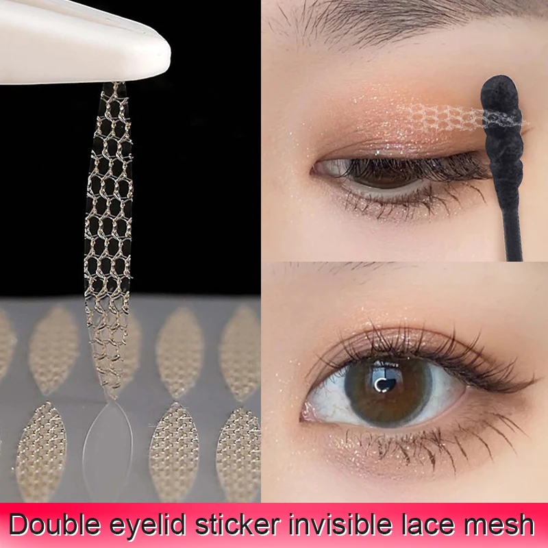 Lace Double Eyelid Tape Invisible Natural Water-adhesive Double Eyelid Stickers For Hooded Droopy Uneven Small Eyes Makeup Tools