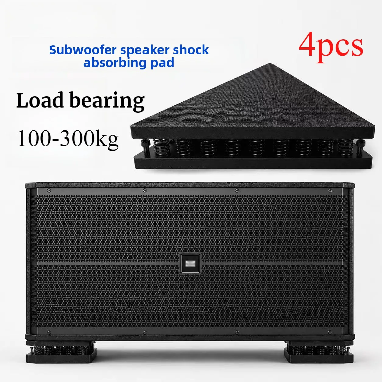 4pcs 300kg-100kg Load bearing KTV bar soundproof shock-absorbing pad spring base subwoofer anti resonance ground shock absorber
