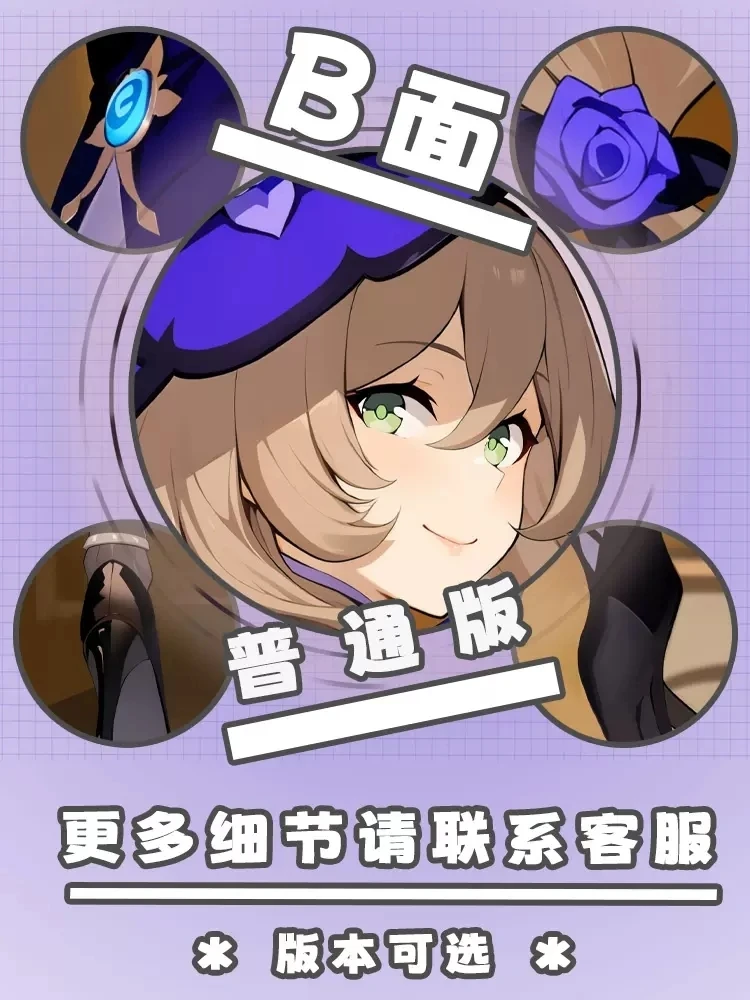 Genshin อะนิเมะ Impact Lisa Dakimakura Hing หมอน Body Case คอสเพลย์ Otaku เบาะรองนั่ง Xmas ของขวัญ JBM