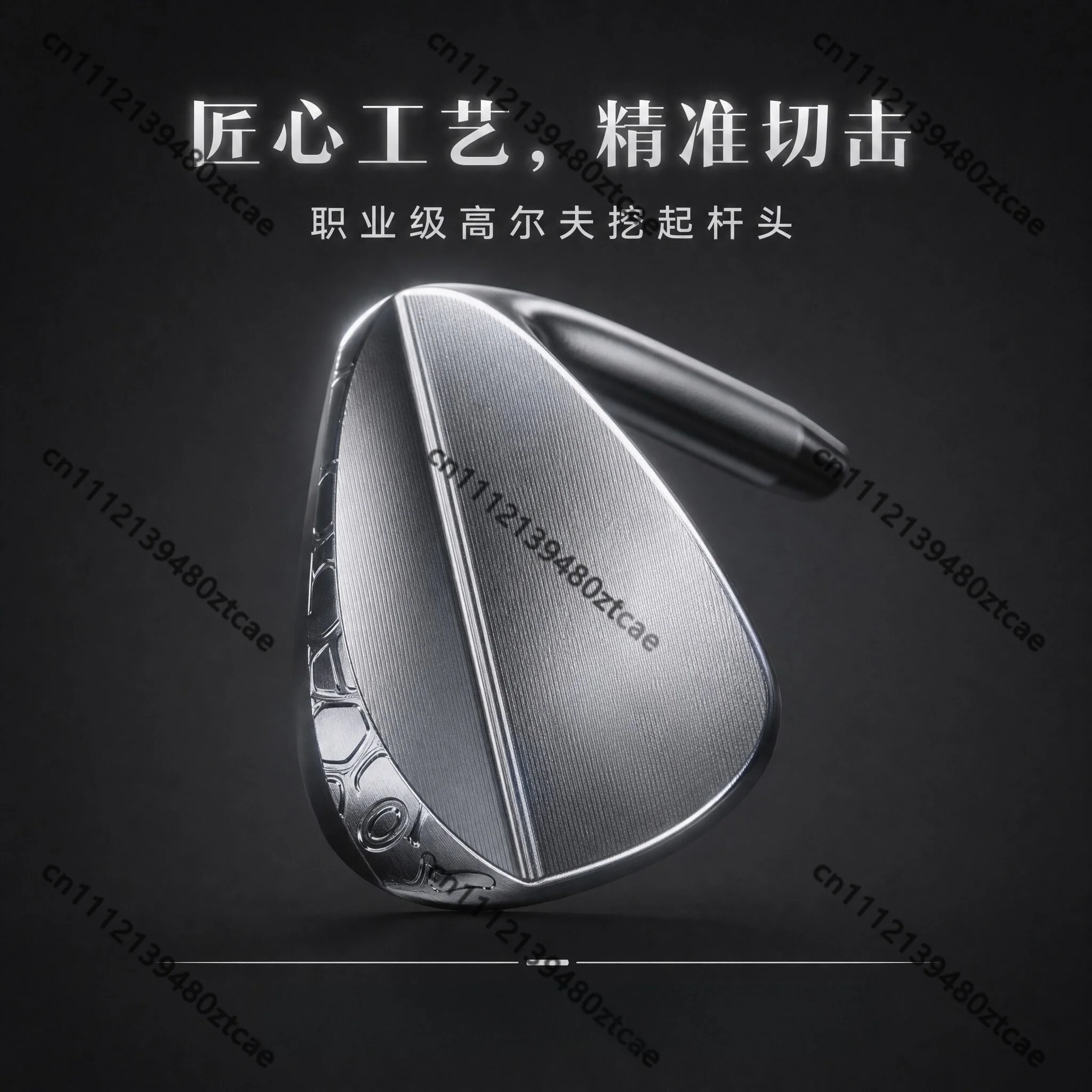 High Bounce Golf Sand Lob Chipper Wedge Soft Iron Forged Bunker Rescue Training Club