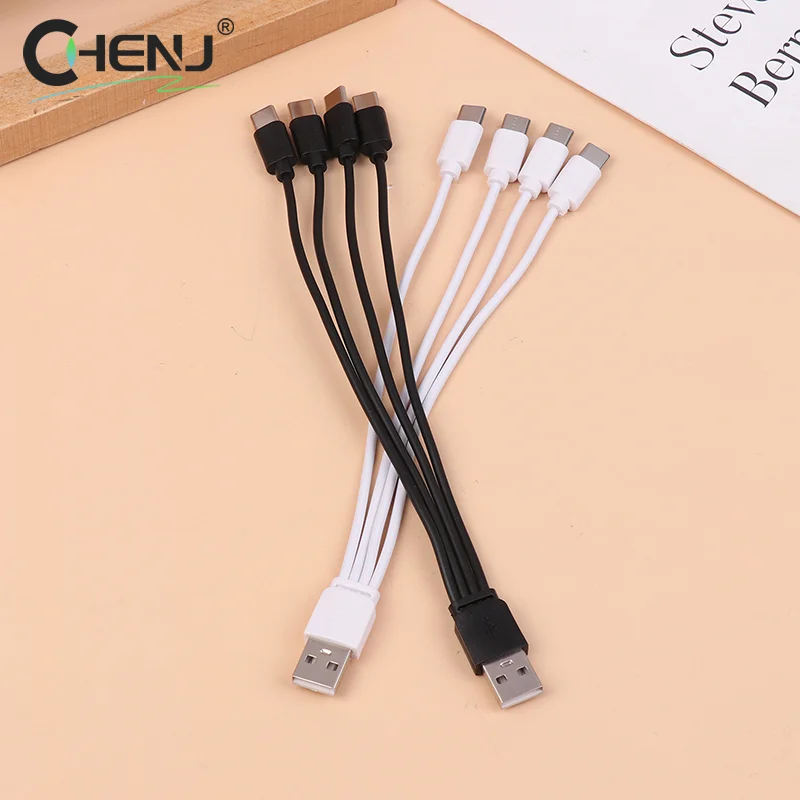 4 In 1 USB C Charger Cable 4 Ports USB Splitter Charging Cable Type C Connector For Cellphones Smartphone Tablet