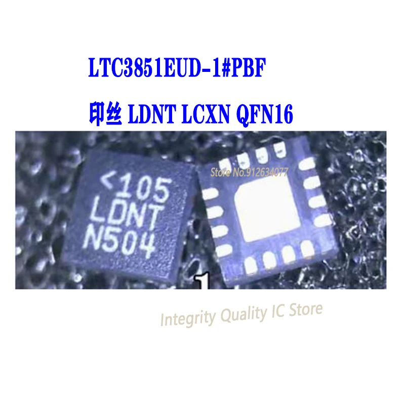 5PCS/LOT LTC3851EUD…
