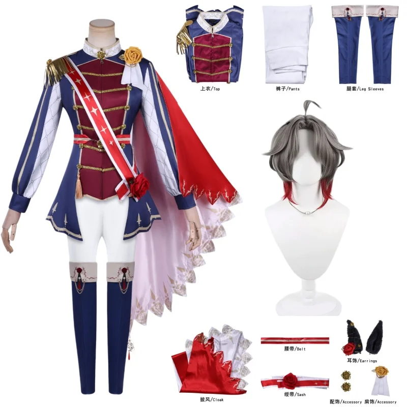 Anime Rose Kingdom Cosplay Costume Wig Rose Kingdom Comic Convention Stage Costume Christmas Halloween Party Clothing