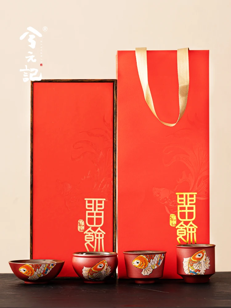 Palace Museum's Cultural and Creative Products Tea Set Gift Housewarming House Marriage Engagement for Elders Couple