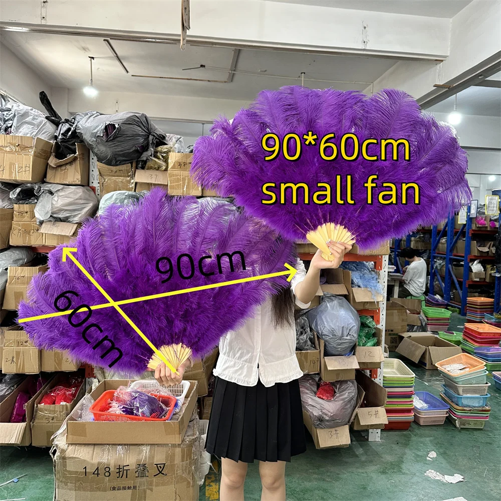 

1PCS Purple Ostrich Feather Fan Stage Performance Decor 90CM 130CM Soft Fluffy Hand Held Fan Props Decorative Accessories