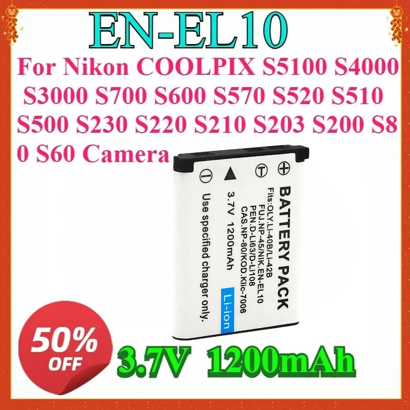 

For EN-EL10 Battery for Nikon COOLPIX S5100 S4000 S3000 S700 S600 S570 S520 S510 S500 S230 S220 S210 S203 S200 S80 S60 Camera