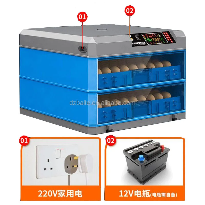 136egg  Automatic Incubator Dual Power Incubator Egg Incubator