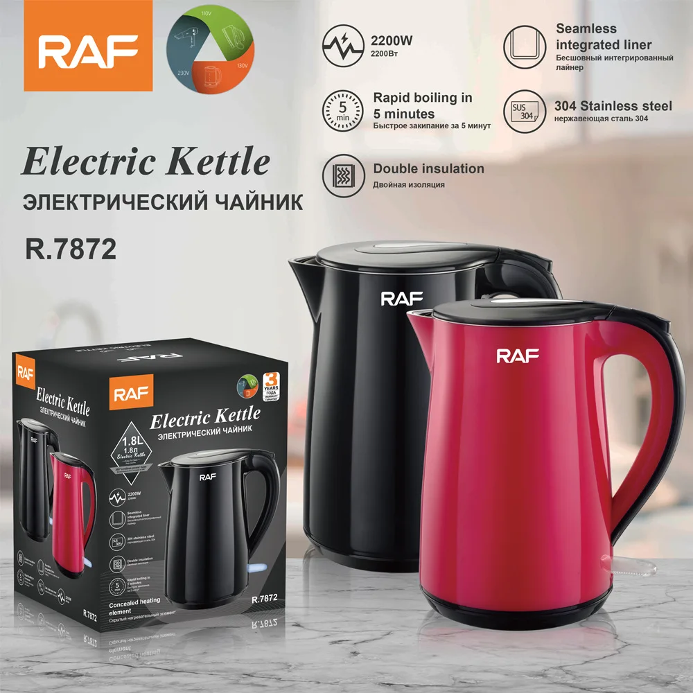 

RAF European cross-border electric kettle Household food grade stainless steel electric kettle Automatic power-off insulation