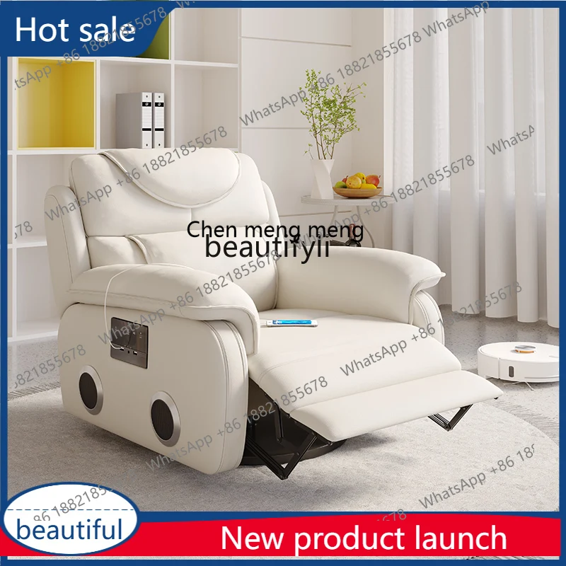 

X cqy Sofa cabin single person leather electric massage multi-functional recliner living room, small rocking chair