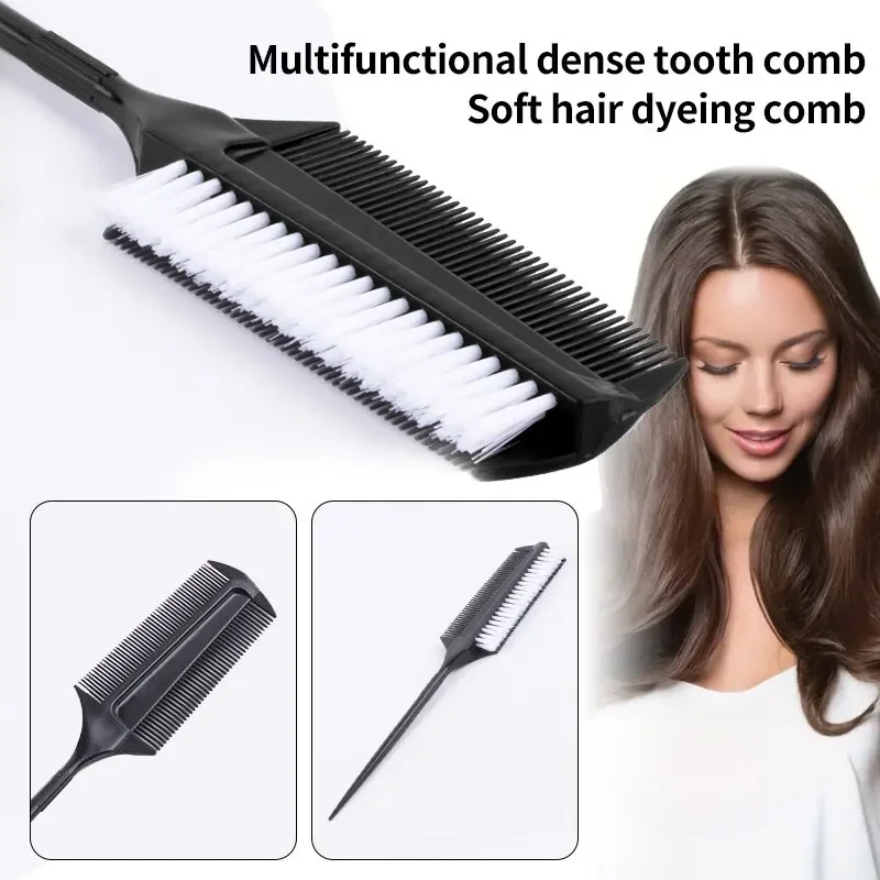 مشط صبغ الشعر، ملمس رأس الزيت، فرشاة تسريح مزدوجة الجوانب، فرشاة تنظيف على شكل لحية، فرشاة تنظيف لقص الشعر