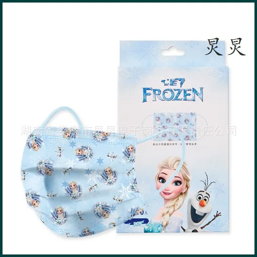 Miniso 10pcs Disney Frozen Princess Adult Disposable Dust Protection Safe Breathable Cartoon Anime Face Decoration MN026