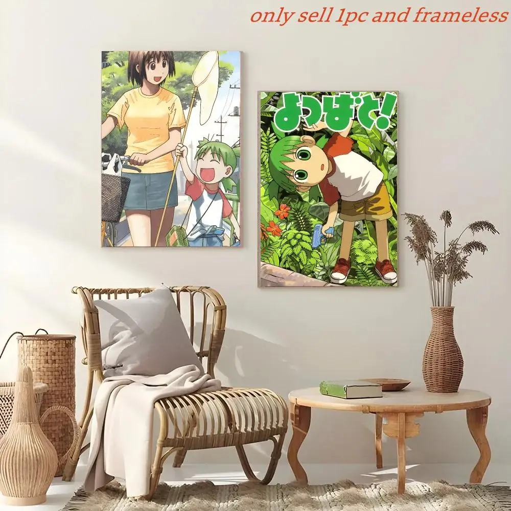 Anime Y-Yotsuba Koiwai Poster Painting And Print Wall Art Picture For Home Room Decor Gifts