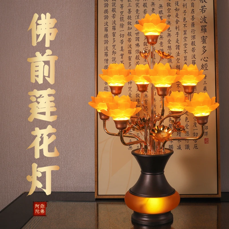 Customized LED Colored Glaze Lotus Lamp Lamp for Buddha Worship Buddha Hall Light Pilot Lamp Temple Buddha Worshiping Lamp