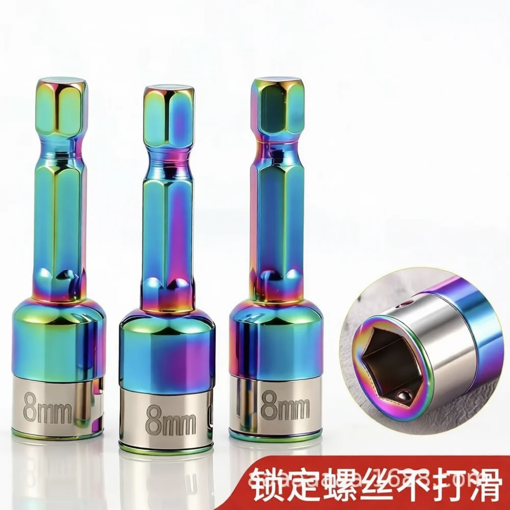 High Carbon Steel Drill To Driver Converter M10 Threaded Quick Change Adapter Hex Shank Power Tool Parts For Electric Drill